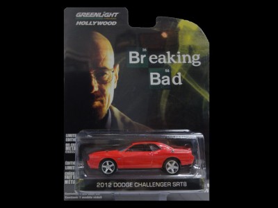 GR_collectibles_HOLLYWOOD_BreakingBad_2012_DODGE_CHALLENGER_SRT8