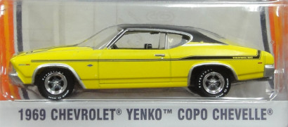 GL MUSCLE 1969 CHEVROLET YENKO COPO CHEVELLE yellow2