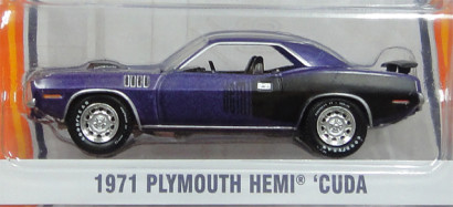 GL MUSCLE 1971 PLYMOUTH HEMI CUDA purple2