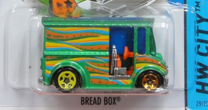 hw city bread box2